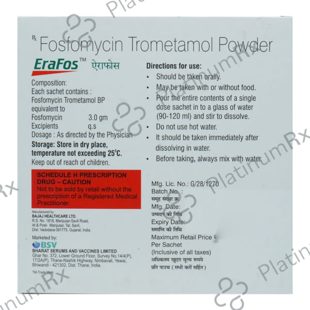 Erafos Powder 8gm