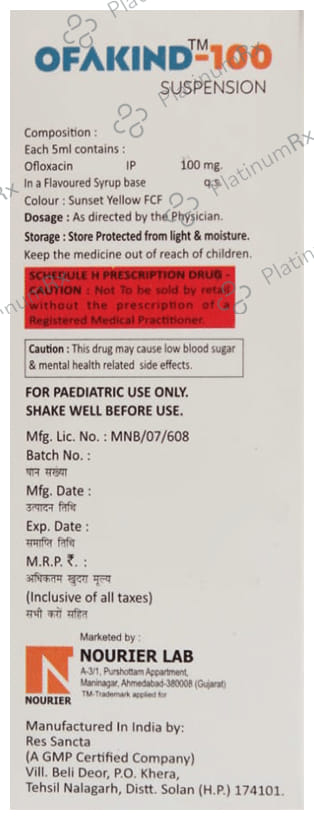 Ofakind 100 Oral Suspension Orange