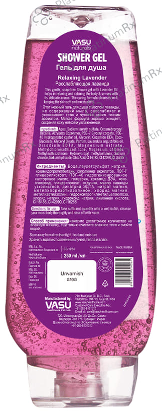 Vasu 3in1 Shower Body Wash Relaxing Lavender