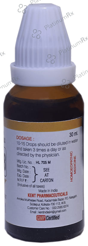Kent's K28 Tumor Oral Drops