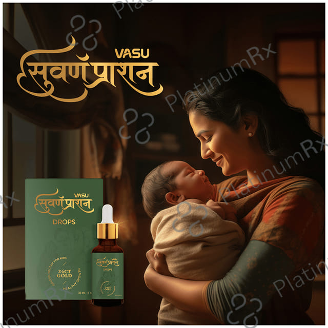 Vasu Swarnaprashan Drop