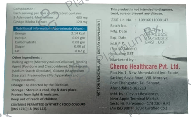 Ceregain-S Tablet
