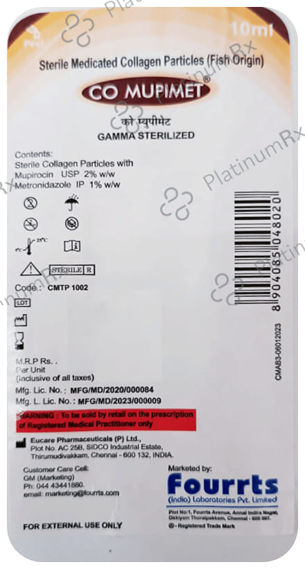 CO Mupimet Collagen Particles (Fish Origin) 10ml