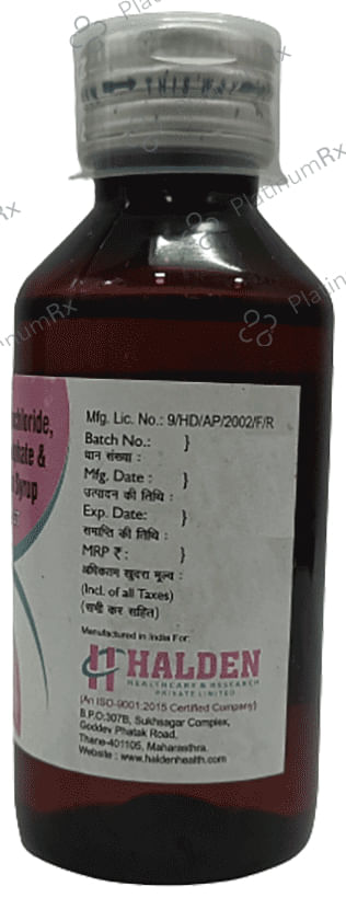 Ambral GT Syrup 100ml