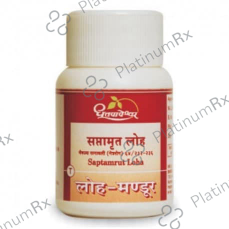 Dhootapapeshwar Saptamrut Loha 1000 tablets