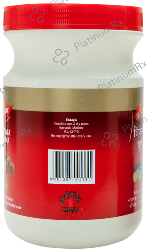 Dabur Triphala Churna 500gm