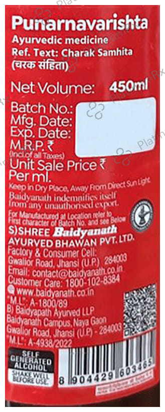 Baidyanath (Jhansi) Punarnavarishta Syrup 450ml