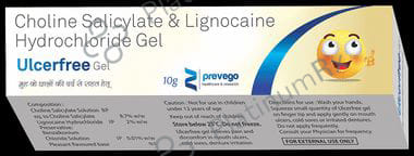 Ulcerfree Gel 10gm