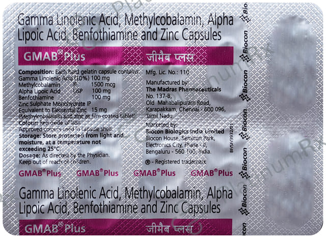 Gmab Plus Capsule