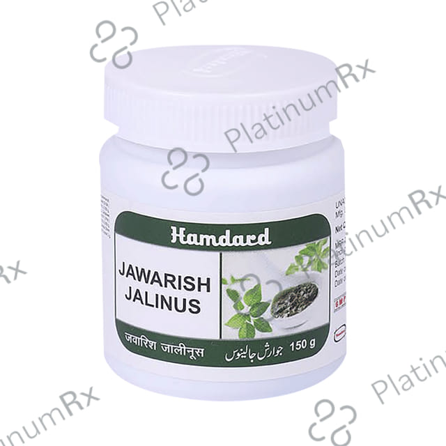 Hamdard Jawarish Jalinus - Strengthens the Stomach