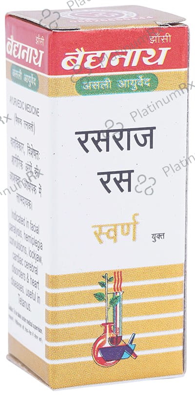 Baidyanath (Jhansi) Rasraj Ras with Gold Tablet 25 tablets