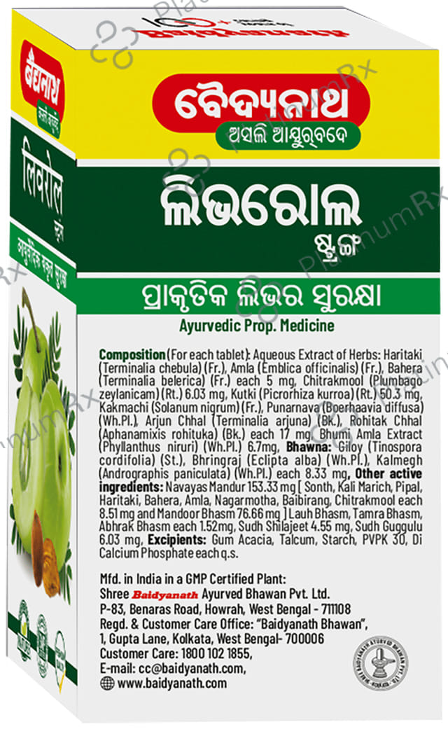 Baidyanath Liverol Strong Tablet
