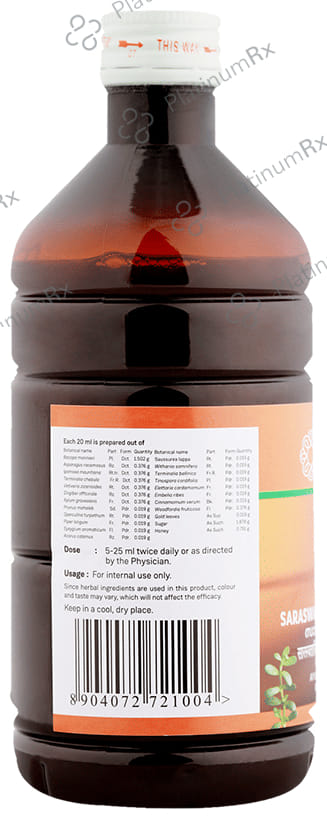 Sitaram Ayurveda Saraswatharishtam(With Gold) 450 ml