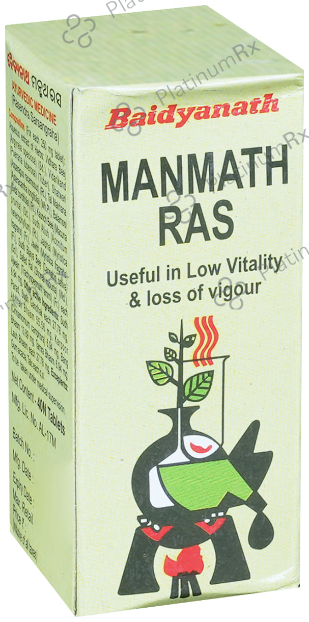 Baidyanath Manmath Ras Tablet - For Vigour & Vitality
