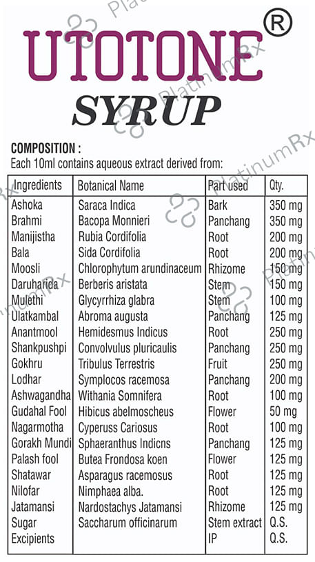 Om Biotec Utotone Syrup 500 ml