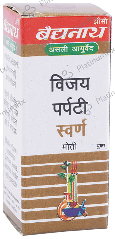 Baidyanath (Jhansi) Vijay Parpati Gold with Pearl