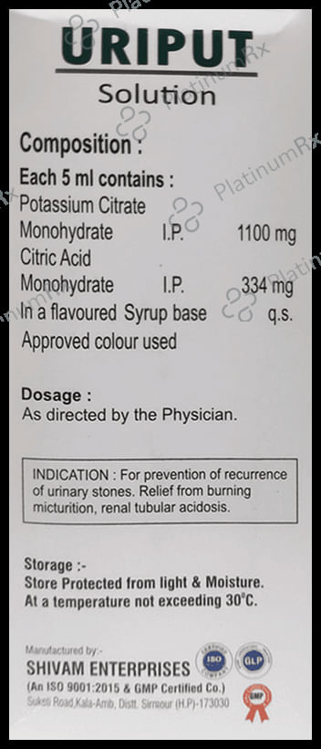 Uriput Oral Solution