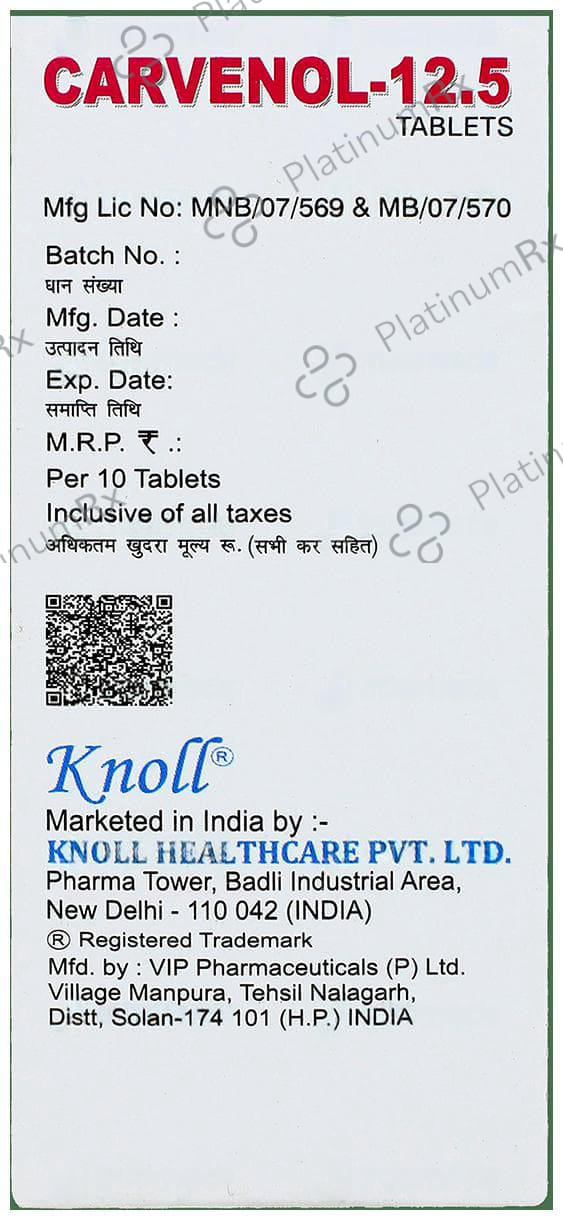 Carvenol 12.5mg Tablet 10s