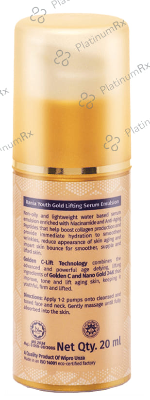 Rania Youth Gold Lifting Serum Emulsion