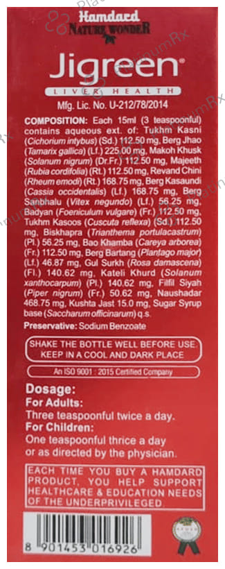 Hamdard Jigreen Syrup 200ml