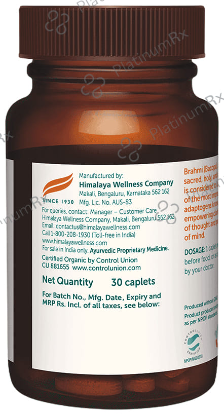 Himalaya Organic Brahmi - Mind Wellness- Improve Alertness - Caplet 30 caplets