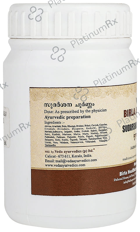 Birla Ayurveda Sudarshana Choornnam