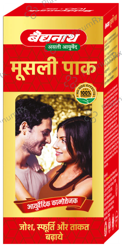 Baidyanath Musli Pak Powder - Reduces Fatigue & Increases Stamina, Vigour & Vitality 250 gm
