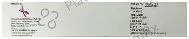 Lulipure Cream 10gm