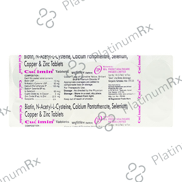Cutimin Tablet 10s