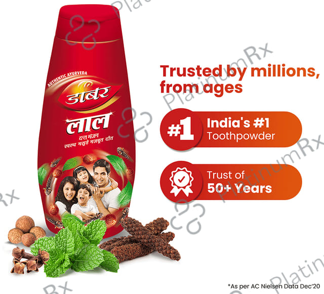 Dabur Lal Dant Manjan - For Healthy Gums & Strong Teeth 150 gm