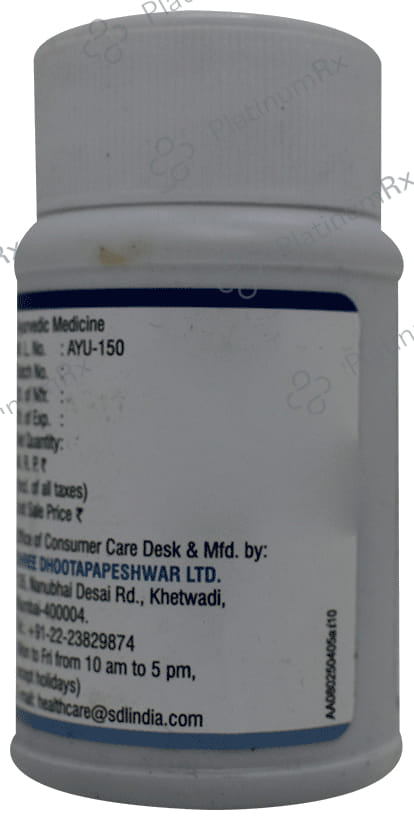 Dhootapapeshwar Unmatta Rasa Tablet