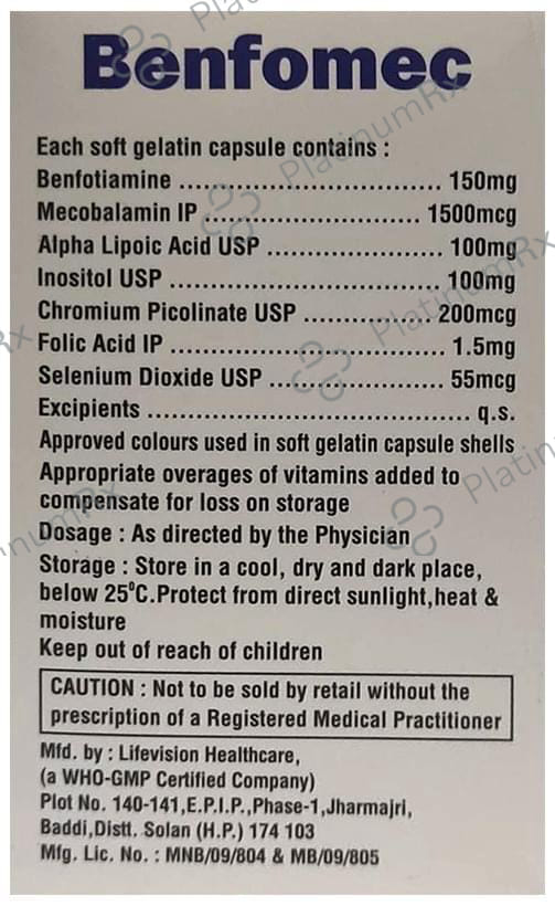 Benfomec Soft Gelatin Capsule