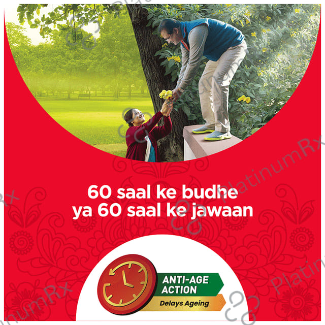 Zandu Kesari Jivan Chyawanprash 1kg