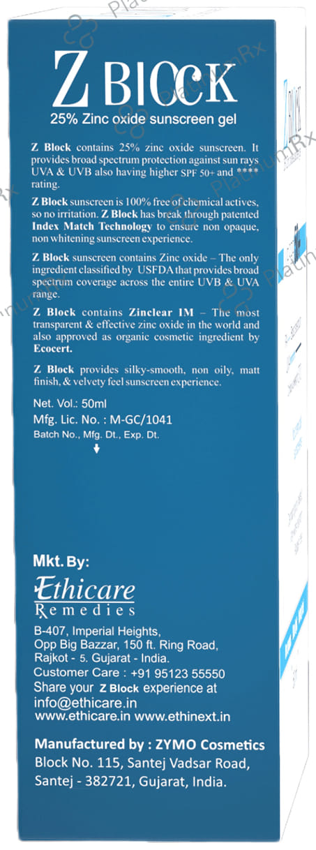 Z Block 25% Zinc Oxide Sunscreen UVB SPF 50+ Gel 50gm
