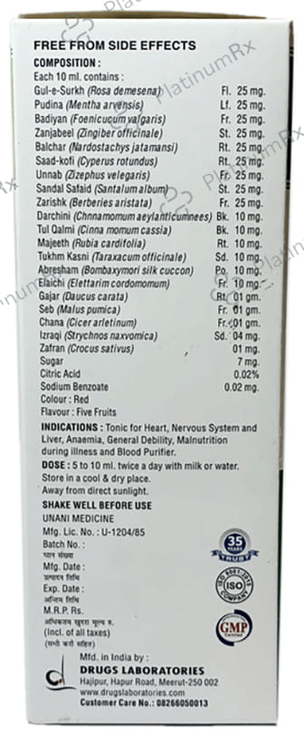 Drugs Lab Hemo-D Tonic