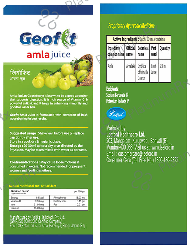 Geofit Amla Juice 500 ml