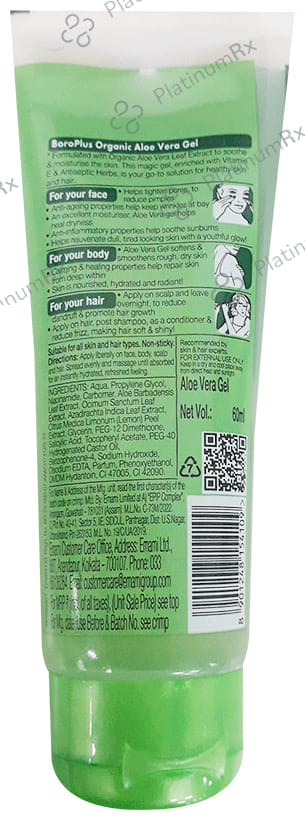 Boroplus 100% Organic Aloe Vera Gel 60ml