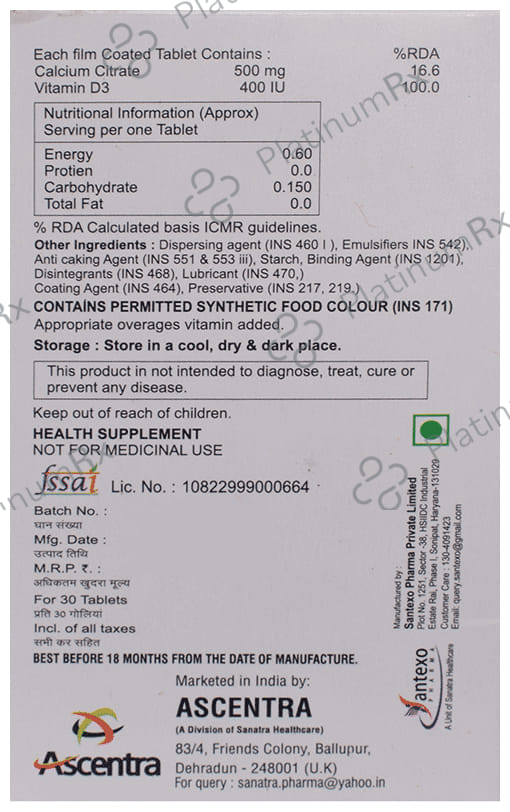 Cal 30 Tablet