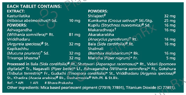 Himalaya Tentex Forte Tablet 10s