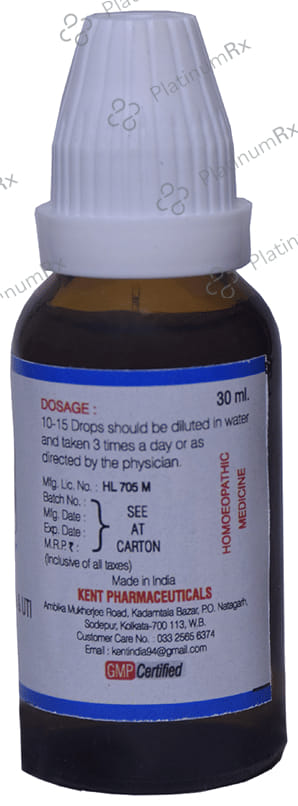Kent's K13 Kidney Stone & UTI Oral Drops