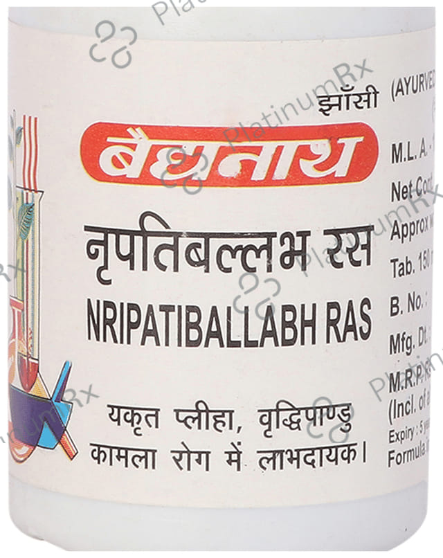 Baidyanath (Jhansi) Nripatiballabh Ras Tablet