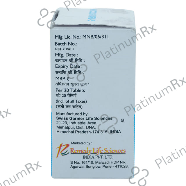 Nicoguard 5mg Tablet