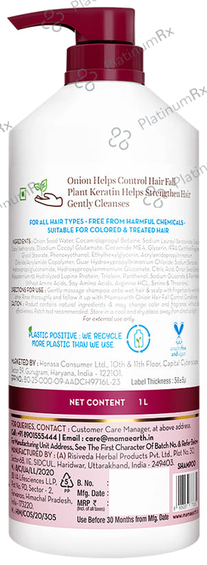 Mamaearth Onion Shampoo 1Ltr