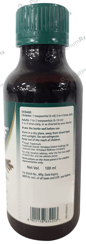 Himalaya Koflet SF Linctus 100ml