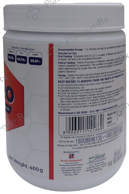 Reno Pro HP Vanilla Flavour Powder 400gm