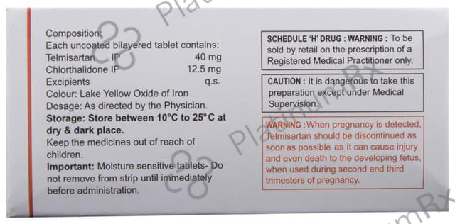 Eritel CH 12.5/40mg Tablet 15s