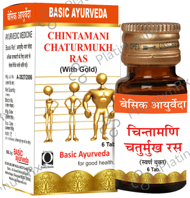 Basic Ayurveda Chintamani Chaturmukh Ras (with Gold) 6 tablets