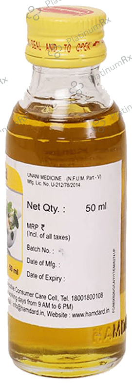 Hamdard Roghan Labub-E-Saba