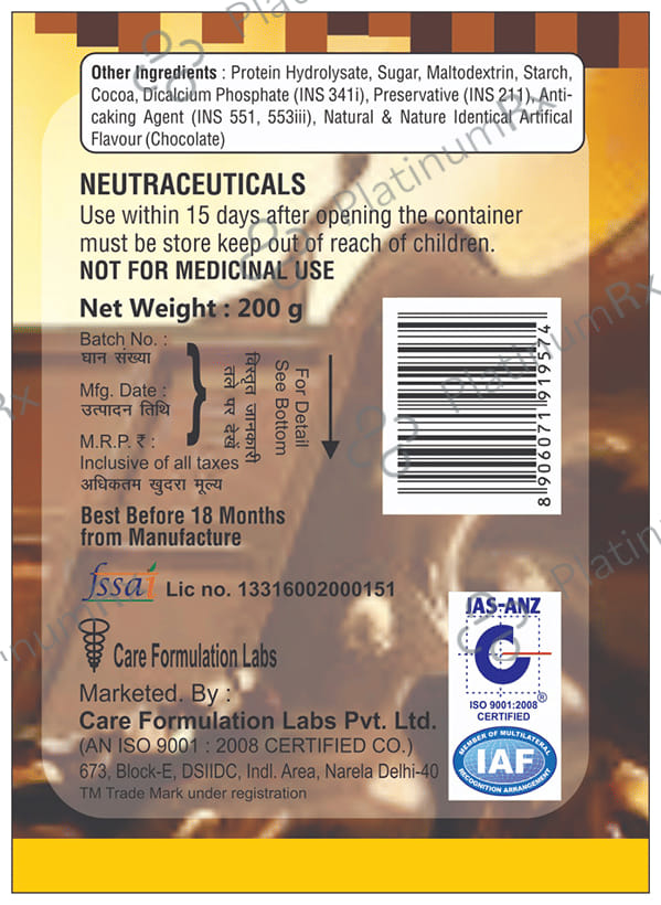 Protigo Protein Powder Chocolate