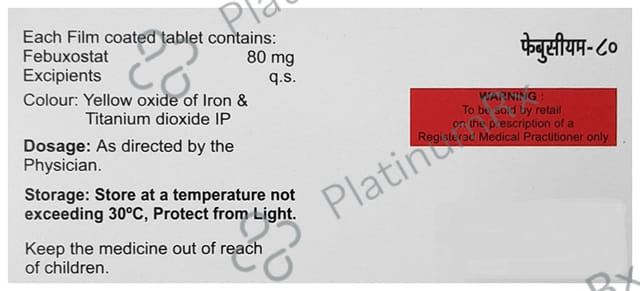 Febuceum 80 Tablet